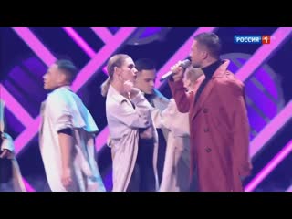 sergey lazarev - catch | song of the year 2020 01 02