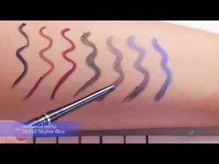 swatch pencil eyeliner the one high impact oriflame 36547 - 36554