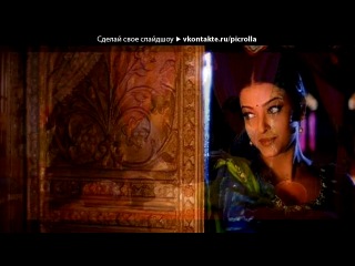 indian music - love mantra